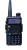 Комплект раций Baofeng UV-5R 8W - 2 шт