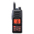 Рация Standard Horizon HX-400 IS