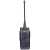 Рация Hytera BD505 U