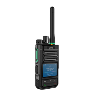 Портативная радиостанция Caltta PH660 U(1)