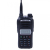 Рация Kenwood TH-F9 Dual Band