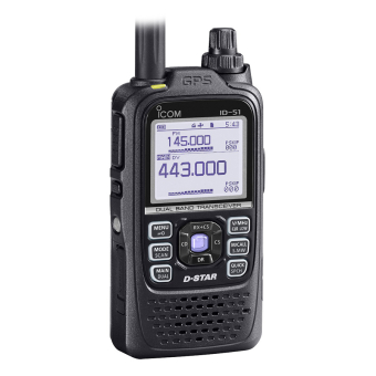 Радиостанция Icom ID-51E PLUS2 VHF/UHF