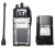 Рация iCom IC-F16