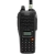 Портативная рация iCom IC-U82