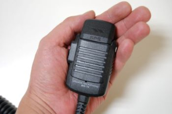 Тангента Yaesu MH-74a7a