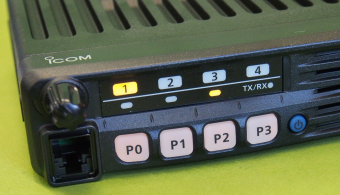 Автомобильная рация Icom IC-F5013