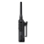 Рация Hytera HP505