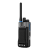 Портативная радиостанция Caltta DH500 UHF