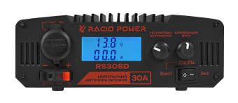 Источник питания Racio Power RS30SD
