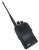 Рация Аргут РК-301М UHF