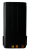 Аккумулятор KNB-15H для раций Kenwood серии TK