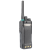 Портативная радиостанция Caltta PH700 U(1)