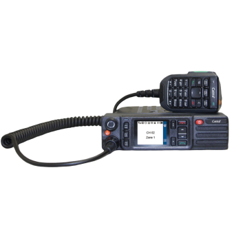 Мобильная радиостанция Caltta PM790 VHF 25 Вт