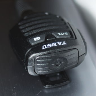 Тангента с фотокамерой Yaesu MH-85A11U