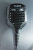 Тангента с фотокамерой Yaesu MH-85A11U