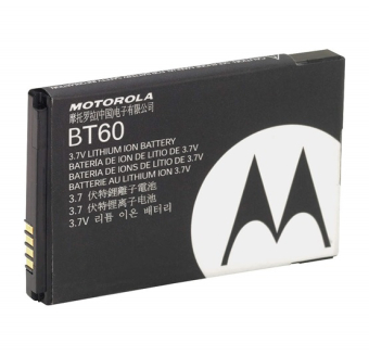 Аккумулятор Motorola HKNN4014A