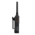 Рация Hytera HP505