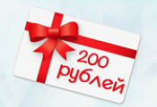 Хочу скидку! ultratel.ru, 