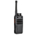 Цифровая рация Alinco DJ-D45