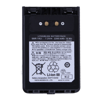 Аккумулятор Yaesu SBR-14LI для радиостанций VX-8DR/FT2DR
