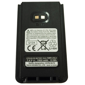 Аккумулятор Yaesu SBR-25Li
