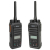 Цифровая рация Hytera PD565 U(1)