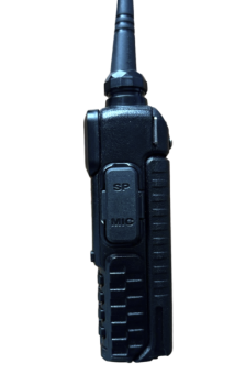 Комплект раций Baofeng UV-5R 8W - 2 шт