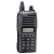 Рация Icom IC-F4036T UHF