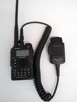 Тангента Yaesu MH-74a7a