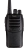 Портативная рация Racio R100
