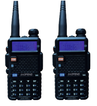 Комплект раций Baofeng UV-5R 8W - 2 шт