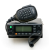 Цифровая рация Аргут А-701 VHF