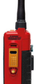 Рация Entel  DT885 МОРСКАЯ FF