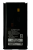 Аккумулятор KNB-15H для раций Kenwood серии TK