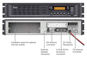 Ретранслятор iCom IC-FR5000