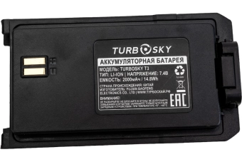 Аккумуляторная батарея TurboSky T3
