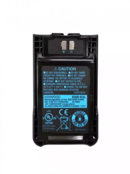 купить Аккумулятор KNB-63L для раций Kenwood серии TK Аккумулятор KNB-63L для раций Kenwood серии TK