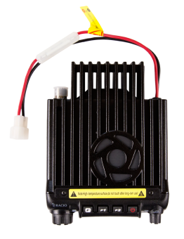 Автомобильная рация Racio R2000 UHF