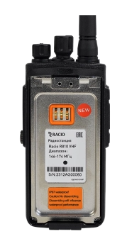 Портативная рация Racio R810 UHF