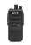 Цифровая рация Аргут А-73 UHF