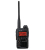 Портативная рация Yaesu VX-3R