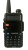 Рация Kenwood TK-UVF8