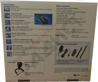 Рация Icom IC-M25 VHF