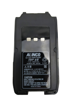 Аккумулятор ALINCO EBP-68