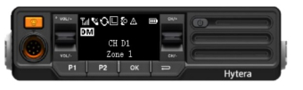 Автомобильная рация Hytera MD625 VHF Bluetooth