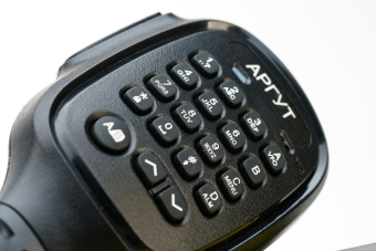 Цифровая рация Аргут А-701 VHF