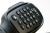 Цифровая рация Аргут А-701 VHF