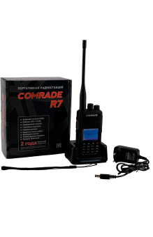 Рация Comrade R7 VHF