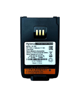 Аккумулятор Hytera BL1504 