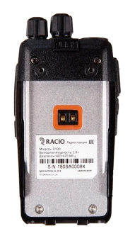 Портативная рация Racio R100